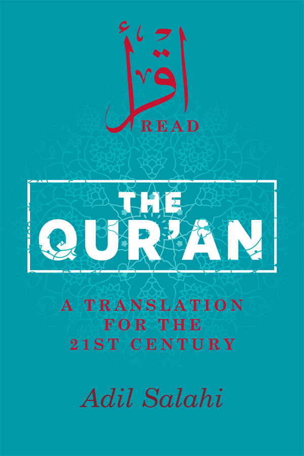 The Quran A Translation for the 21 st Century Published by THE ISLAMIC - photo 1