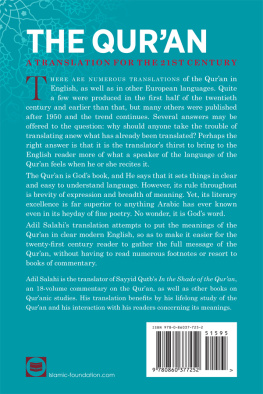 Adil Salahi - The Quran: A Translation for the 21st Century