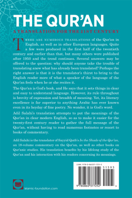 Adil Salahi The Quran: A Translation for the 21st Century