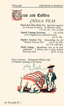 Fortnum Masons tea selection in 1927 Christmas Catalogue 1931 Sung Dynasty - photo 5