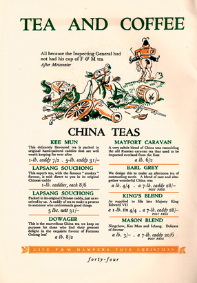 Christmas Catalogue 1931 Sung Dynasty 9601279 AD tea drinkers whipped - photo 6