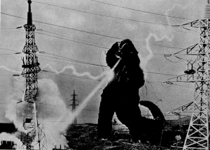 Godzilla stalked Japans largest city It crushed buildings like paper boxes - photo 8
