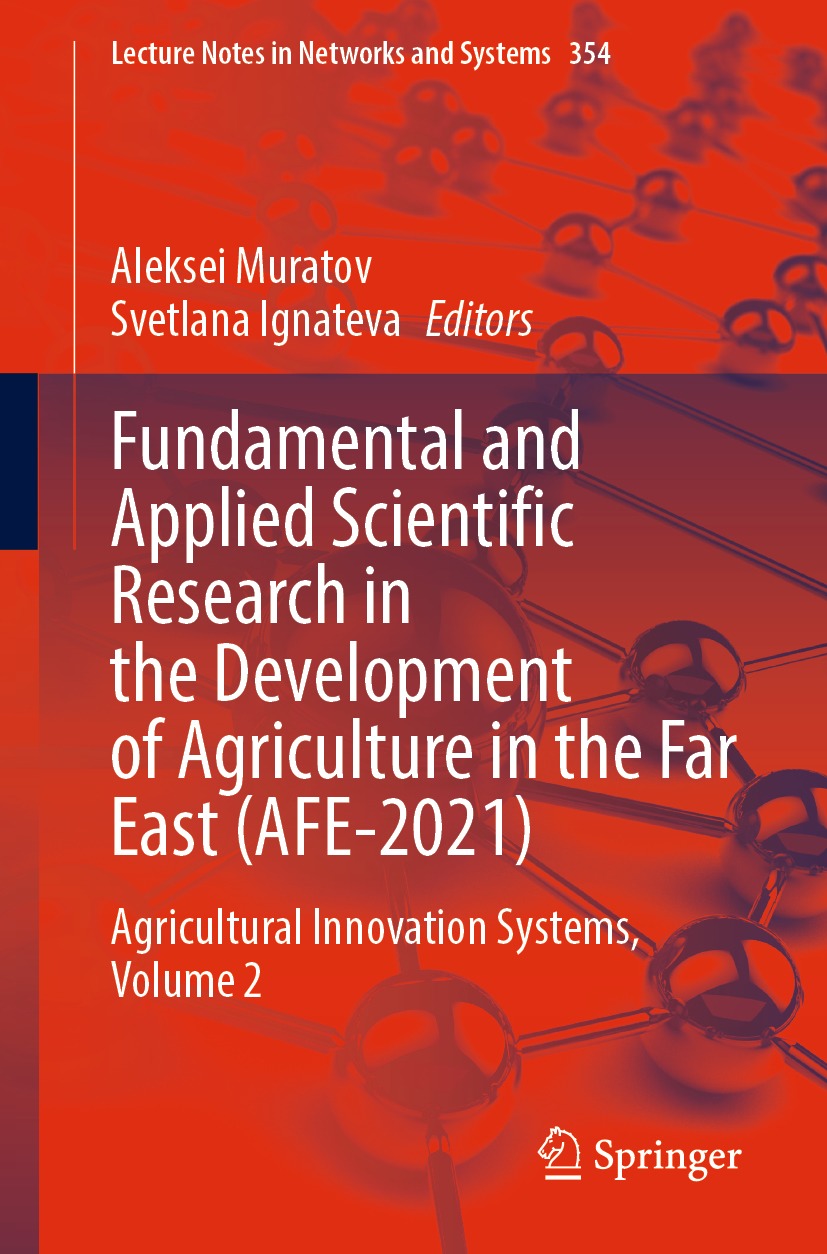 Book cover of Fundamental and Applied Scientific Research in the Development of - photo 1
