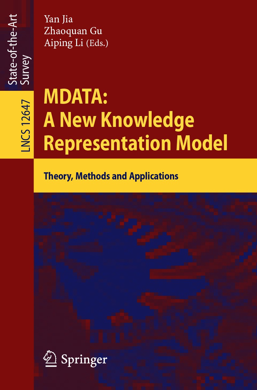 Book cover of MDATA A New Knowledge Representation Model Volume 12647 - photo 1