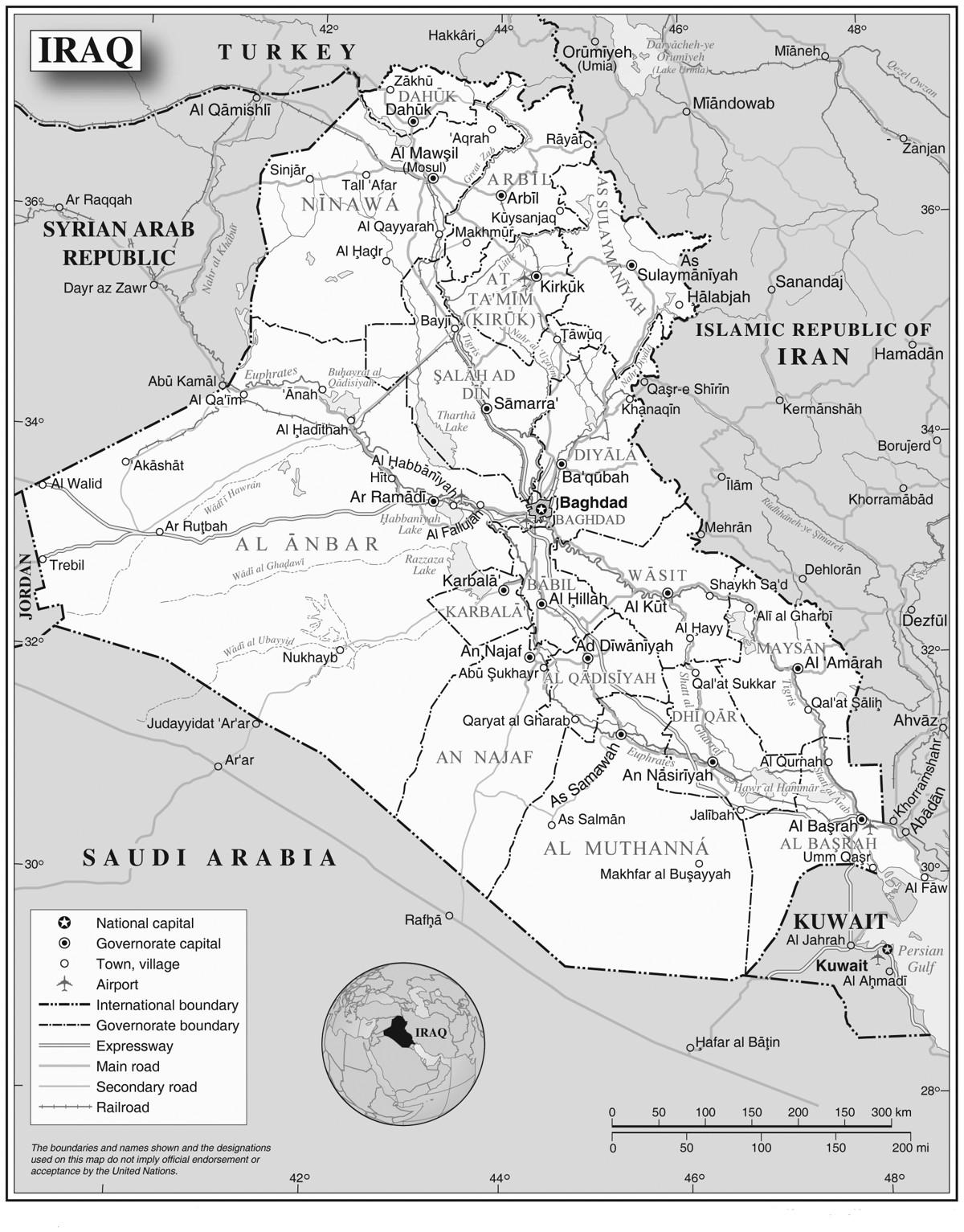 Evil in the Crosshairs Late March 2003 In the area of Nasiriya Iraq I - photo 3