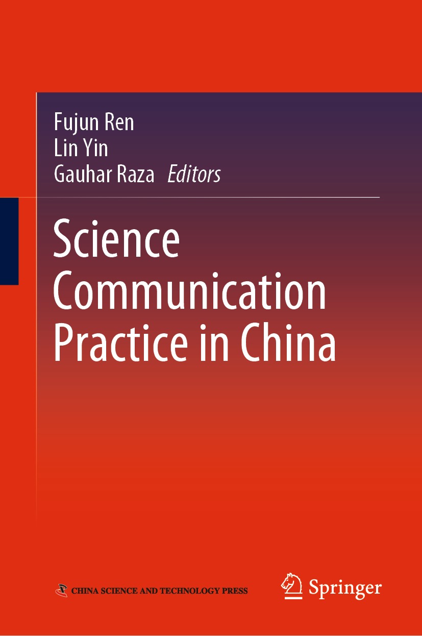 Book cover of Science Communication Practice in China Editors Fujun Ren - photo 1