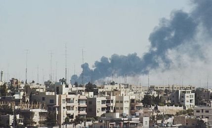 A picture of smoke rising near Amman during the fighting About Charles River - photo 1