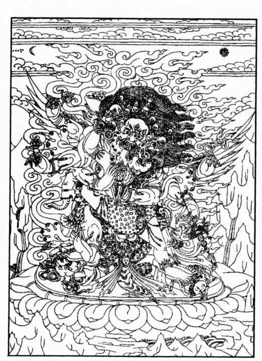 Vajrakilaya Introduction The subject matter of this book comes from the - photo 15