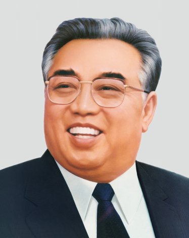 A portrait of Kim Il-sung About Charles River Editors Charles River - photo 1