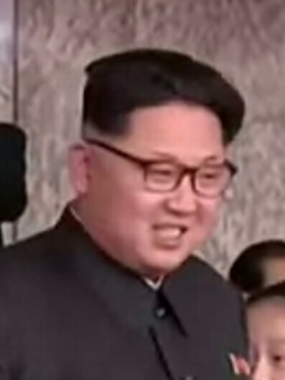 Kim Jong-un We are of a single nation of the same blood but forcibly - photo 3