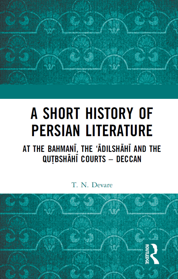 A SHORT HISTORY OF PERSIAN LITERATURE A seminal book A Short History of - photo 1