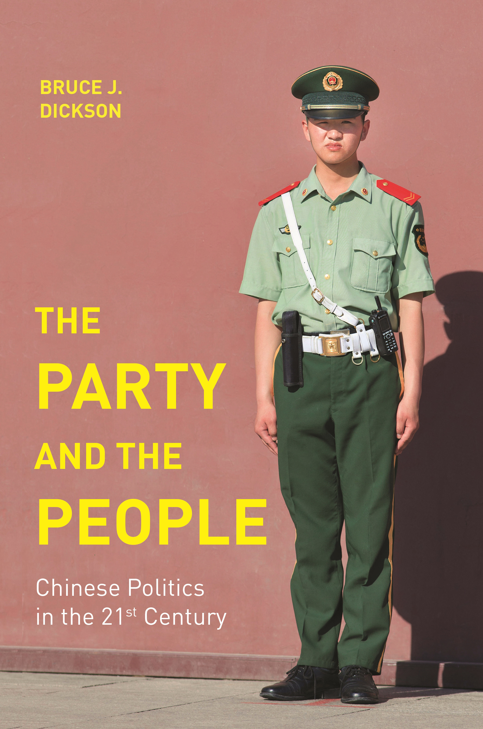 THE PARTY AND THE PEOPLE THE PARTY AND THE PEOPLE Chinese Politics in the - photo 1