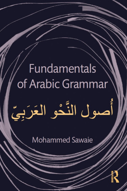 Mohammed Sawaie Fundamentals of Arabic Grammar