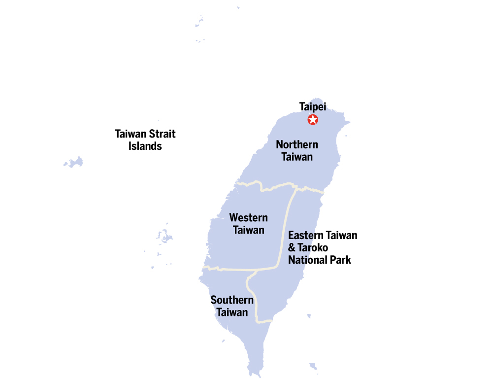 Lonely Planet Taiwan Travel Guide - photo 3