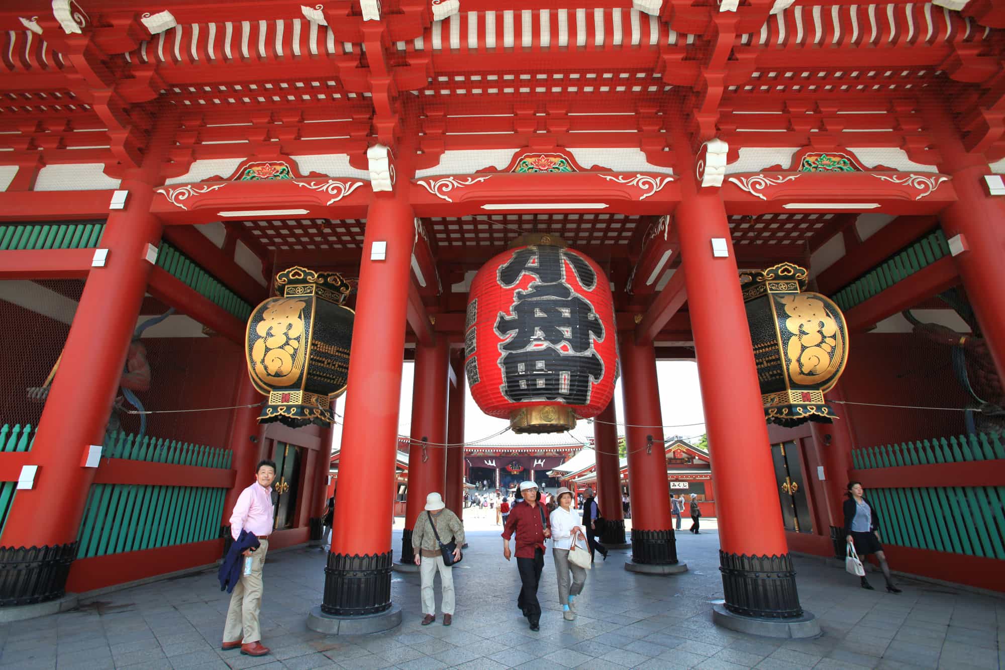 Alamy SENS-JI ASAKUSA TOP 5 URBAN GREEN ESCAPES Look at any map of central - photo 6