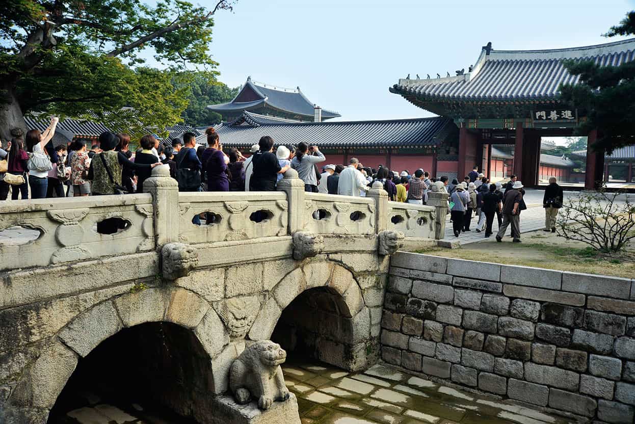 Changdeokgung Palace Seoul Splendid Korean palace buildings and serene - photo 4