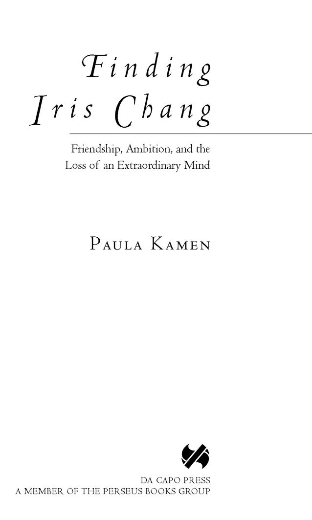 Iris Chang 1968-2004 INTRODUCTION The Questions From September 23 1994 - photo 2