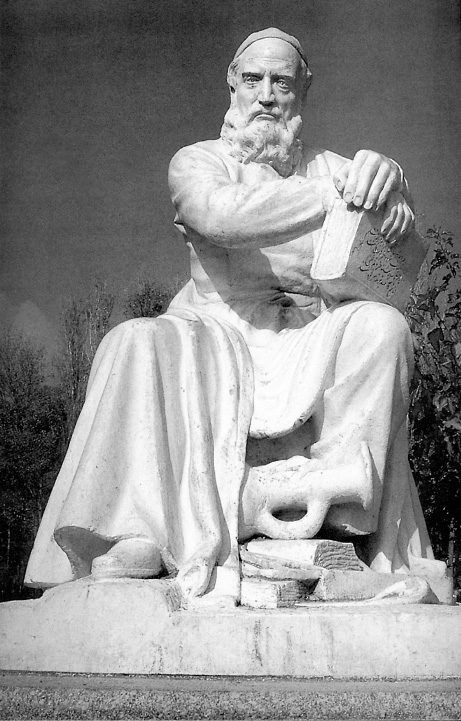 The statue of Omar Khayyam beside the entrance to his tomb Introduction This - photo 4