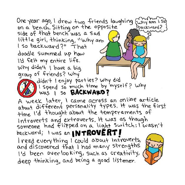Introvert Doodles An Illustrated Look at Introvert Life in an Extrovert World - photo 10