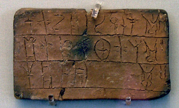 One of the four oldest known samples of the use of the Greek alphabet It has - photo 4