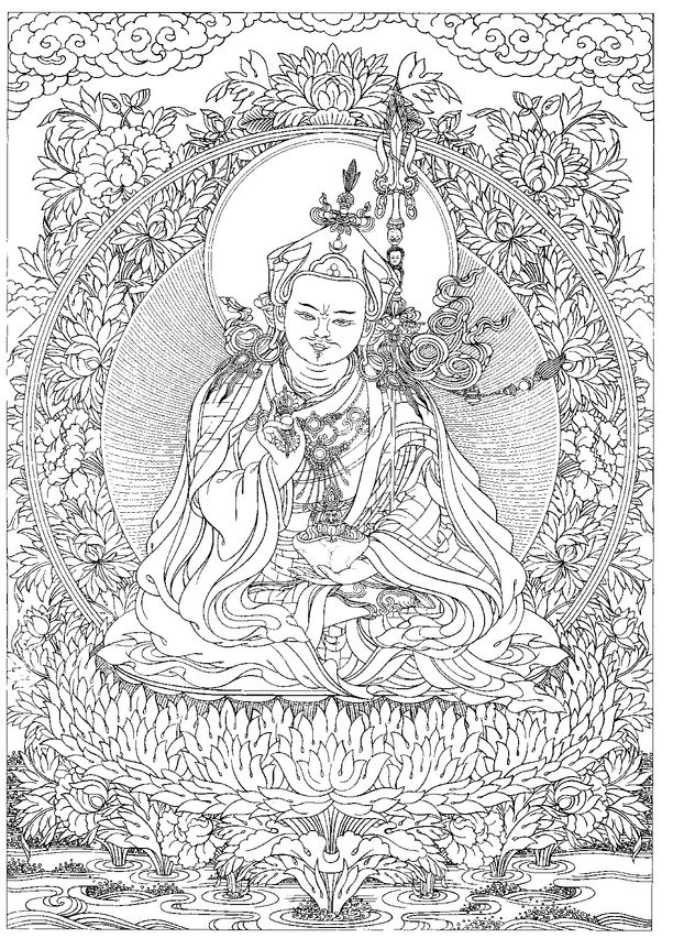 Padmasambhava Guru Rinpoche May all sentient beings children of buddha - photo 1