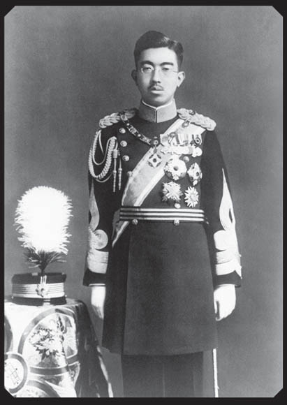 Emperor Hirohito and the Pacific War - image 1