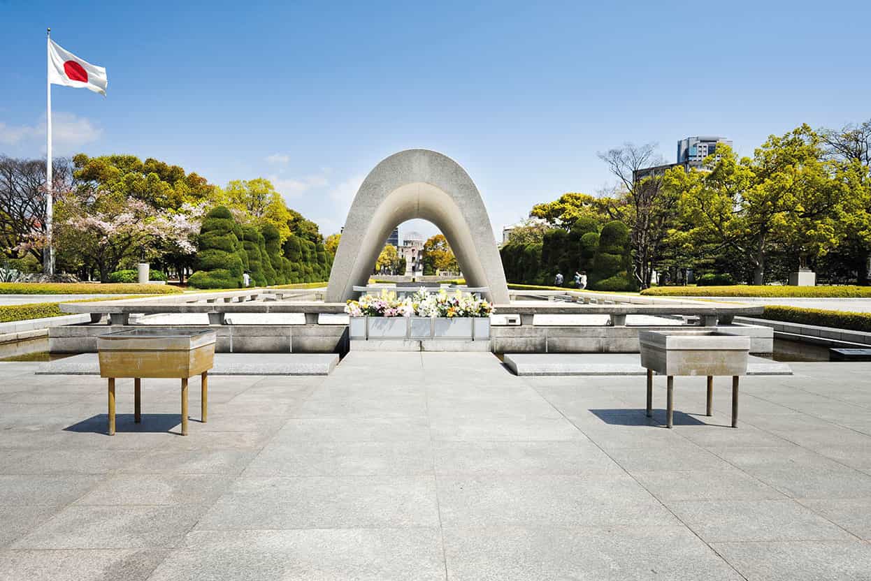 Hiroshimas Peace Memorial Park Built in memory of the victims of the 1945 - photo 8