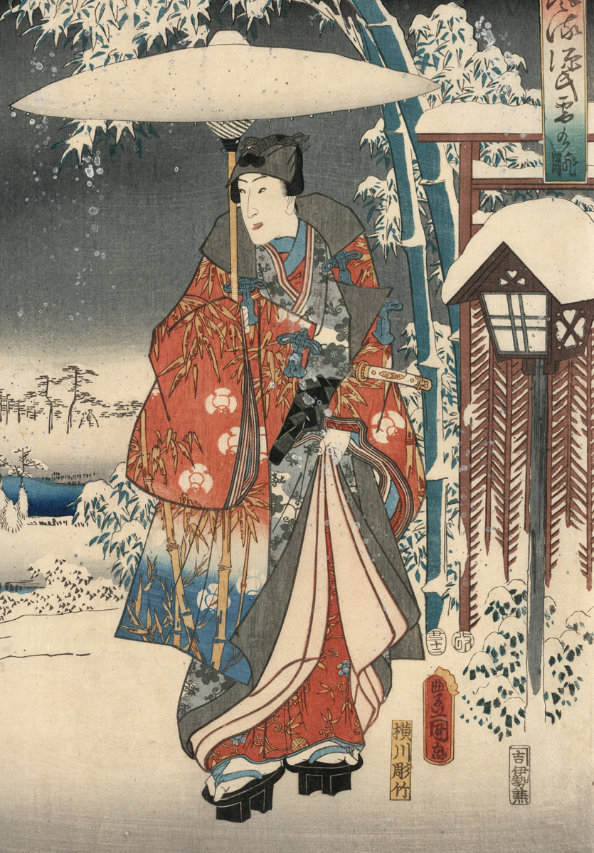 Japanese scene created by the master Kunisada circa 1853 Researchwhat - photo 10