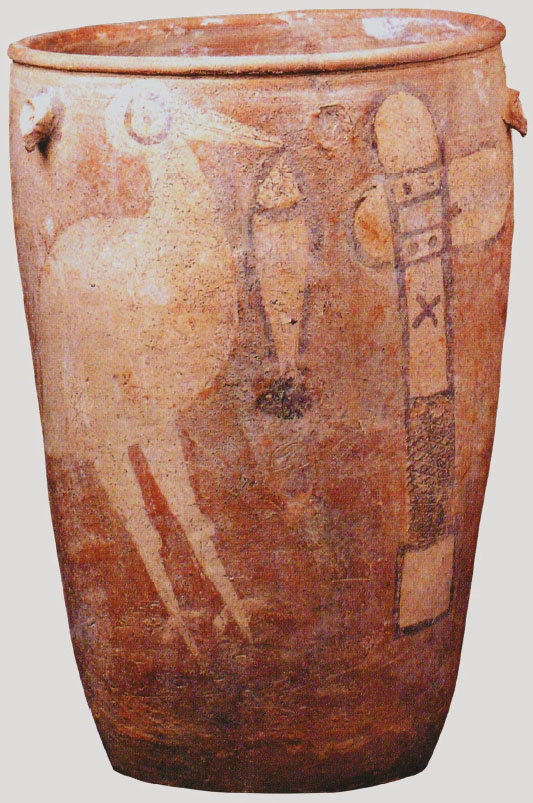 Fig 7 Pottery Jar Painted with Crane Fish and Stone Axe Miaodigou phase - photo 6