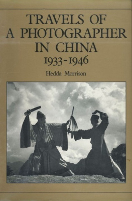 Hedda Morrison Travels of a photographer in China, 1933-1946