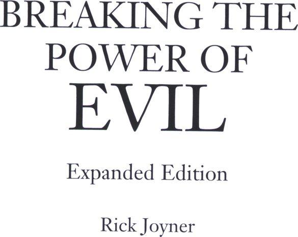 Copyright 2008 - Rick Joyner All rights reserved This book is protected by - photo 1