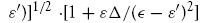 and q is the appropriate solution of the equation q while - photo 18