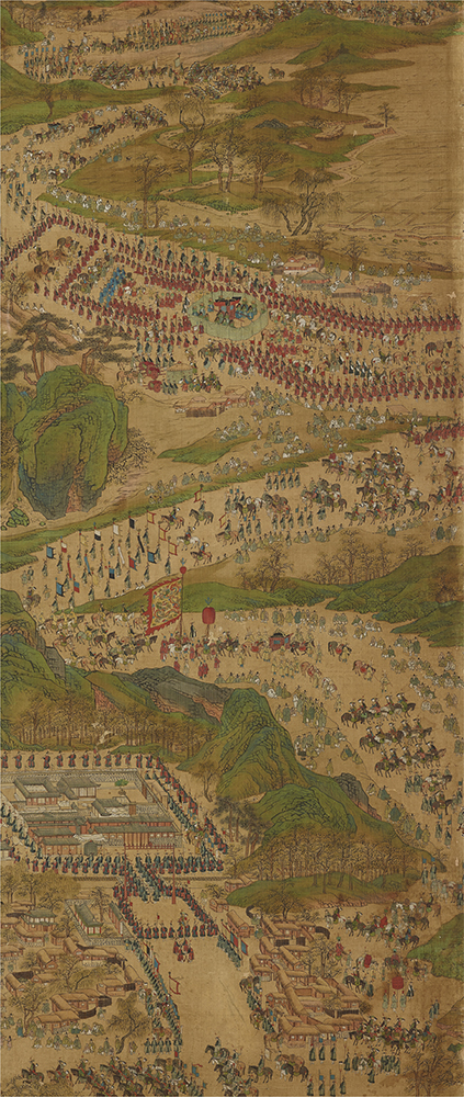 A NEW MIDDLE KINGDOM PAINTING AND CULTURAL POLITICS IN LATE CHOSN KOREA - photo 2