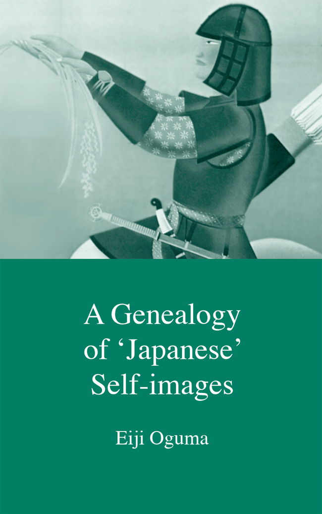 A Genealogy of Japanese Self-images JAPANESE SOCIETY SERIES General Editor - photo 1