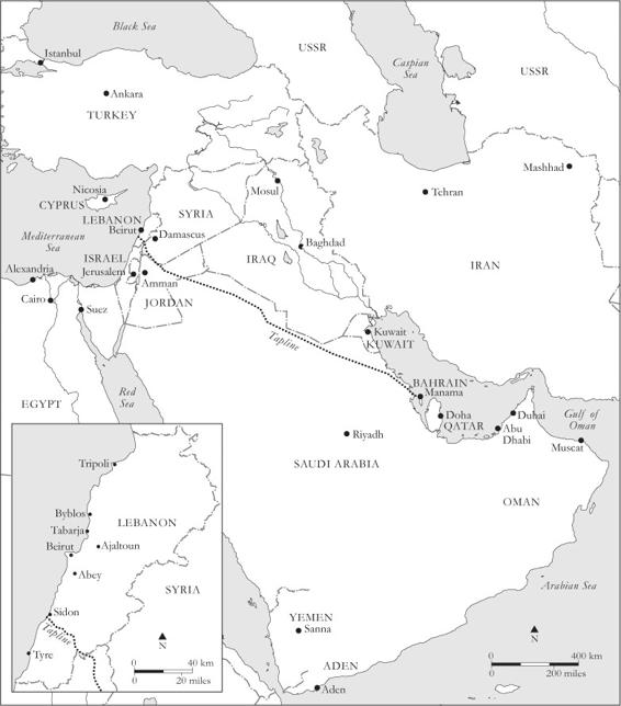 The Middle East in the late 1950s The scale of Philbys betrayal is barely - photo 2