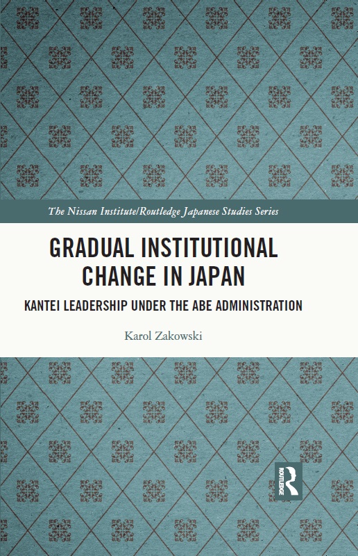 Gradual Institutional Change in Japan This book analyses institutional reforms - photo 1