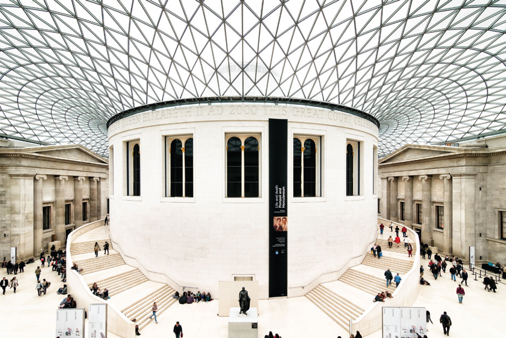 The Reading Room is now an exhibition space in the museums Central Courtyard - photo 6