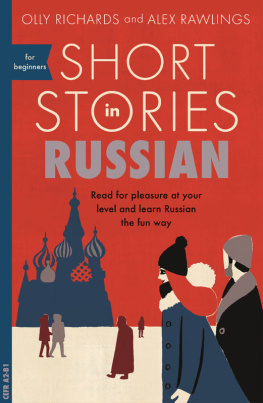 Olly Richards - Short Stories in Russian for Beginners