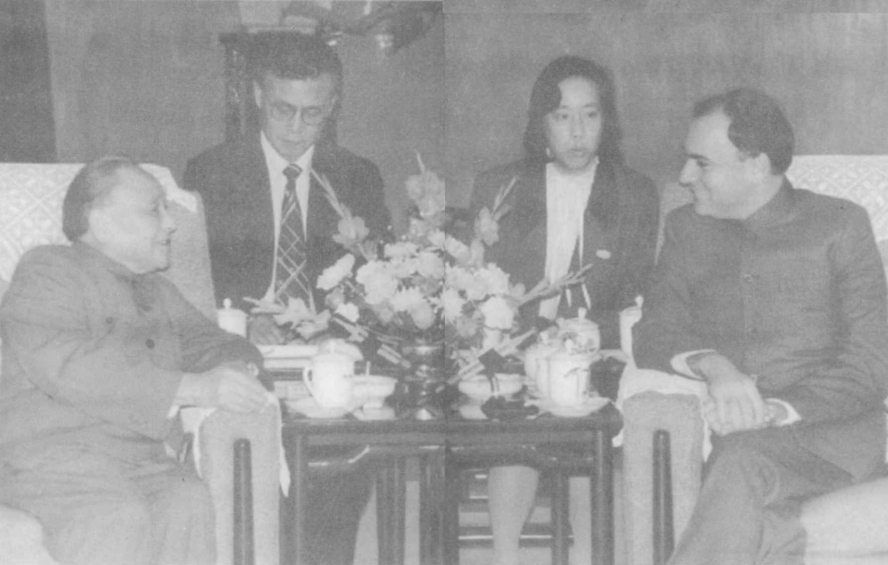 Deng Xiaoping and Rajiv Gandhi Peking 1988 Contents List of Illustrations - photo 2