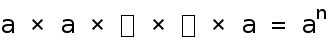 is called the n th power of the number a is called the base and is called - photo 3