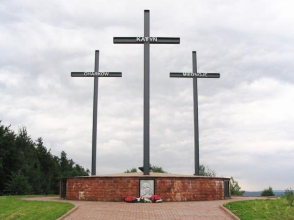 A picture of a memorial commemorating the massacre in Poland The Katyn Forest - photo 3