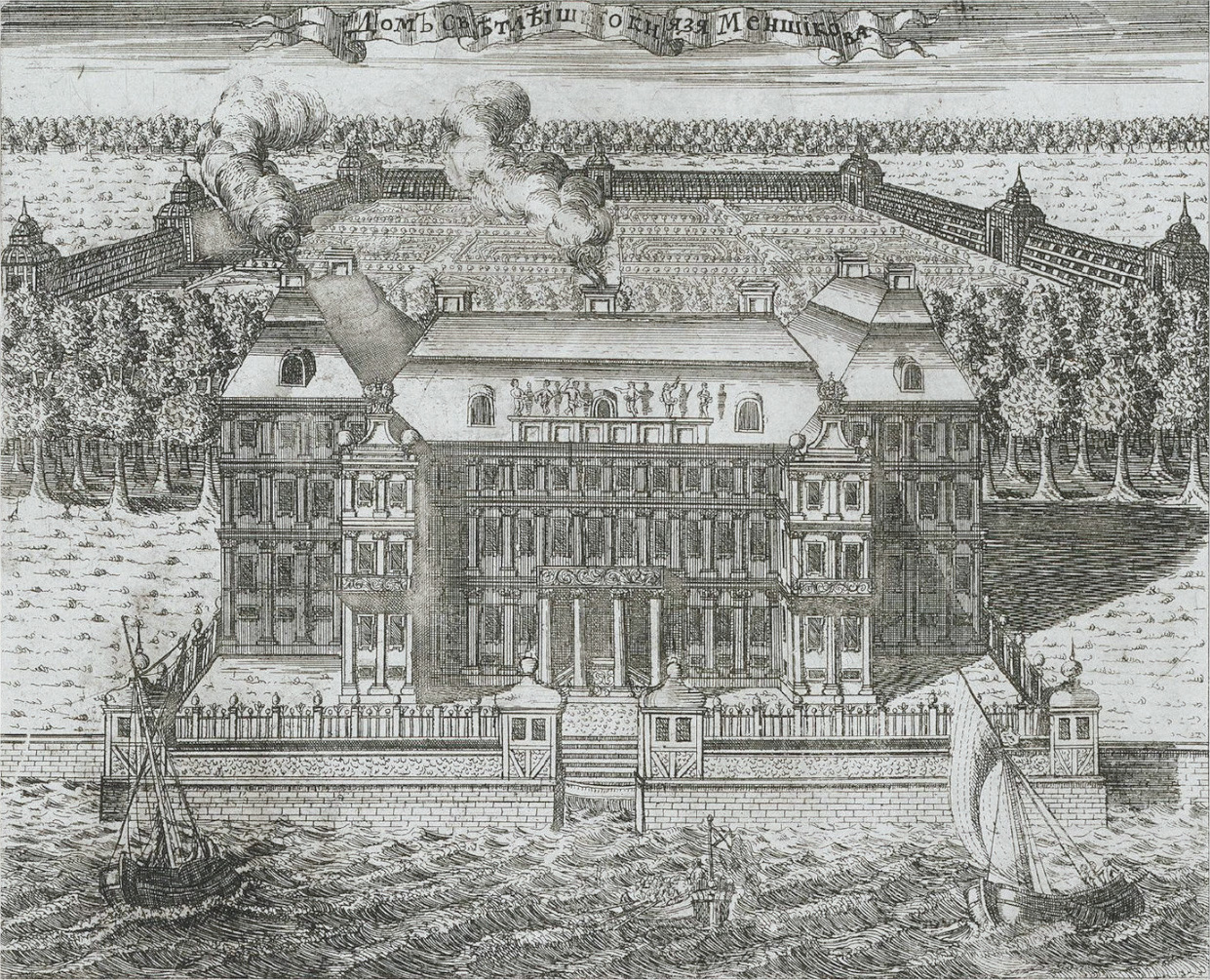 The Menshikov Palace in 1717 Map of St Petersburg c 171820 The - photo 4