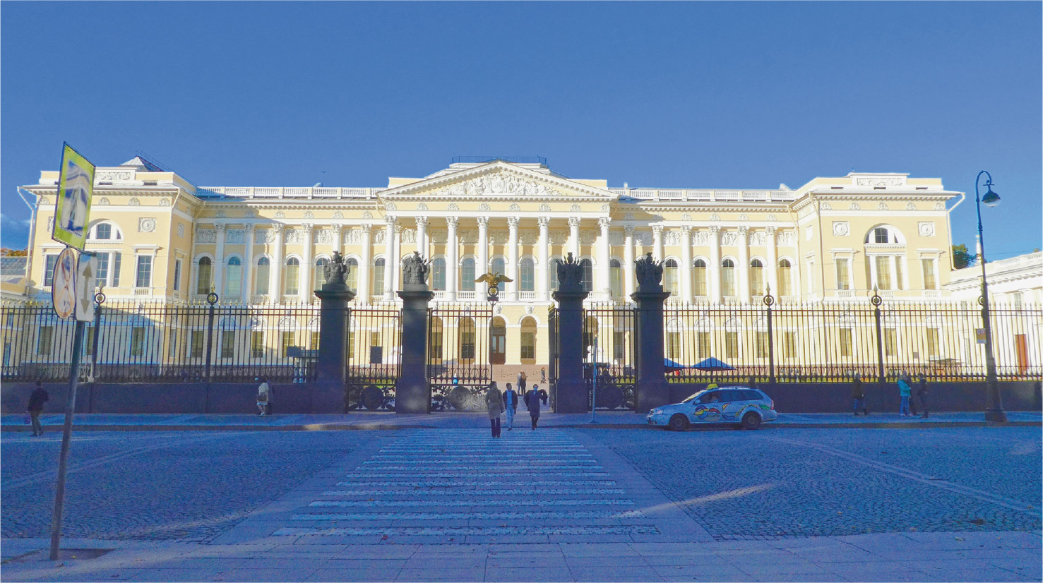 The Mikhailovsky Palace now the Russian Museum A P Bogolubovs - photo 14