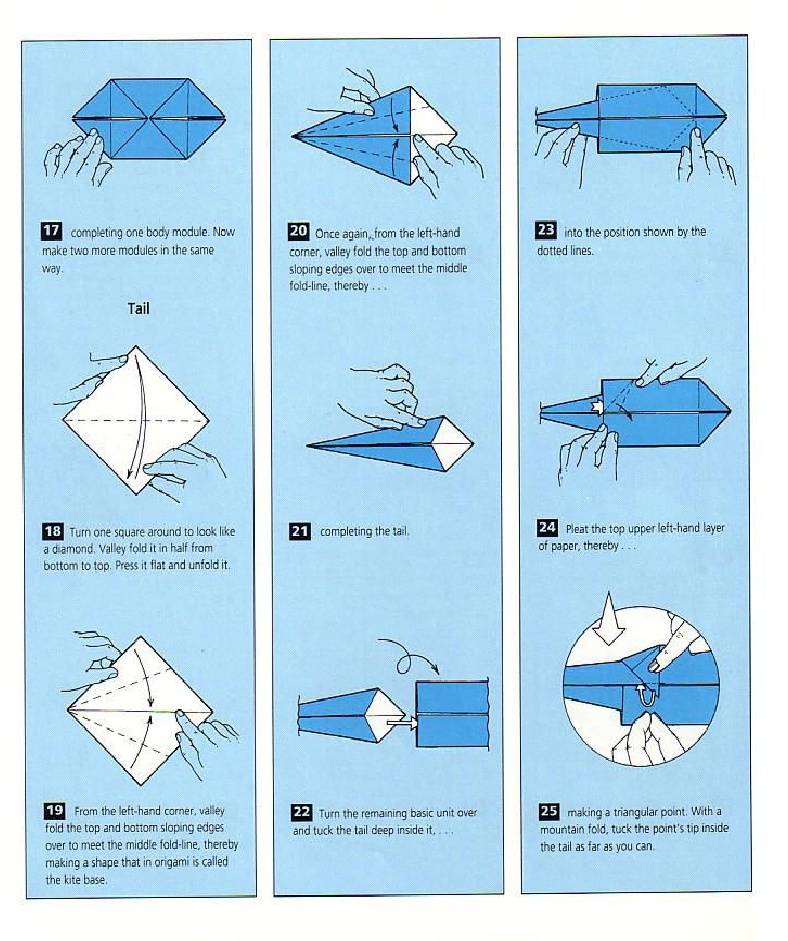 Make Origami In the Modern World - photo 31