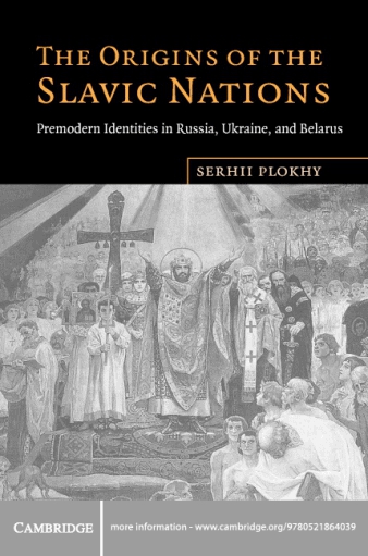 The Origins of the Slavic Nations The latest developments in the countries of - photo 1