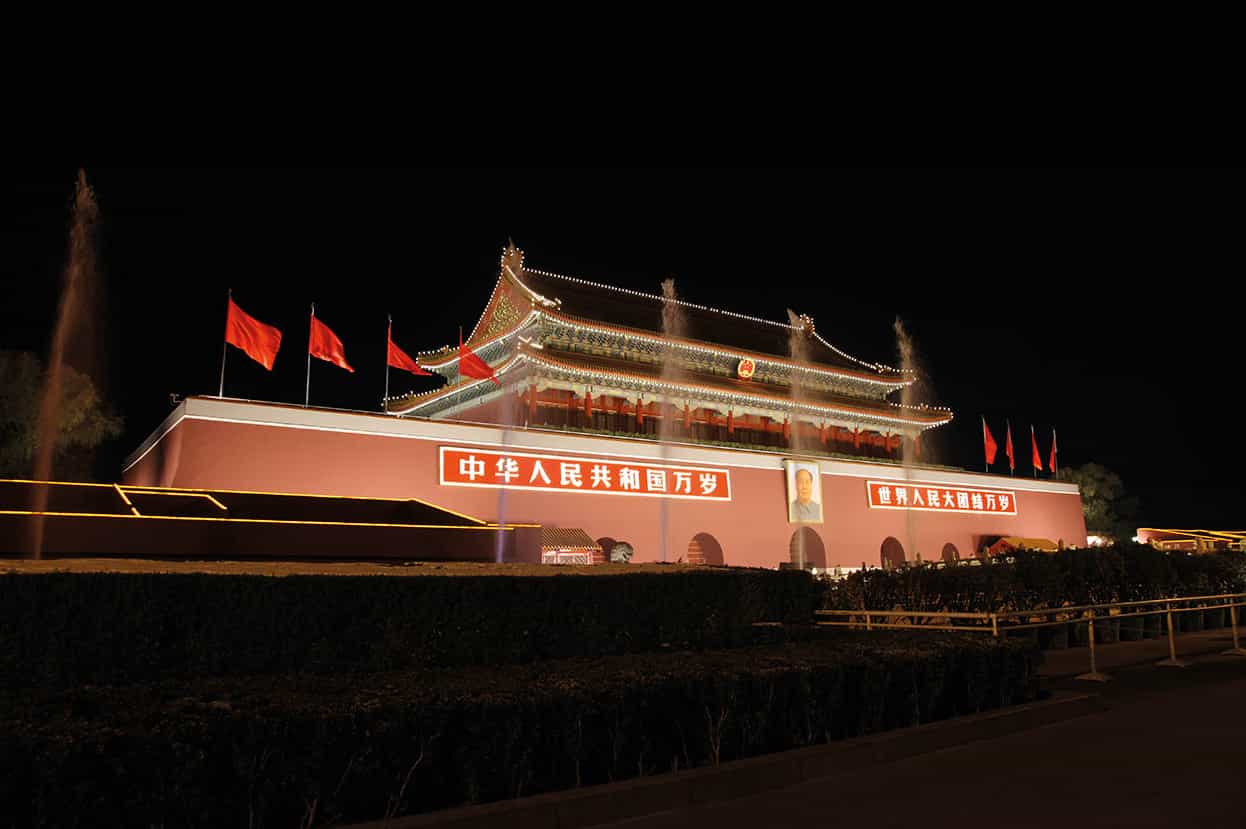 Tiananmen Gate an iconic sight Lee Hin MunApa Publications Ancient - photo 14