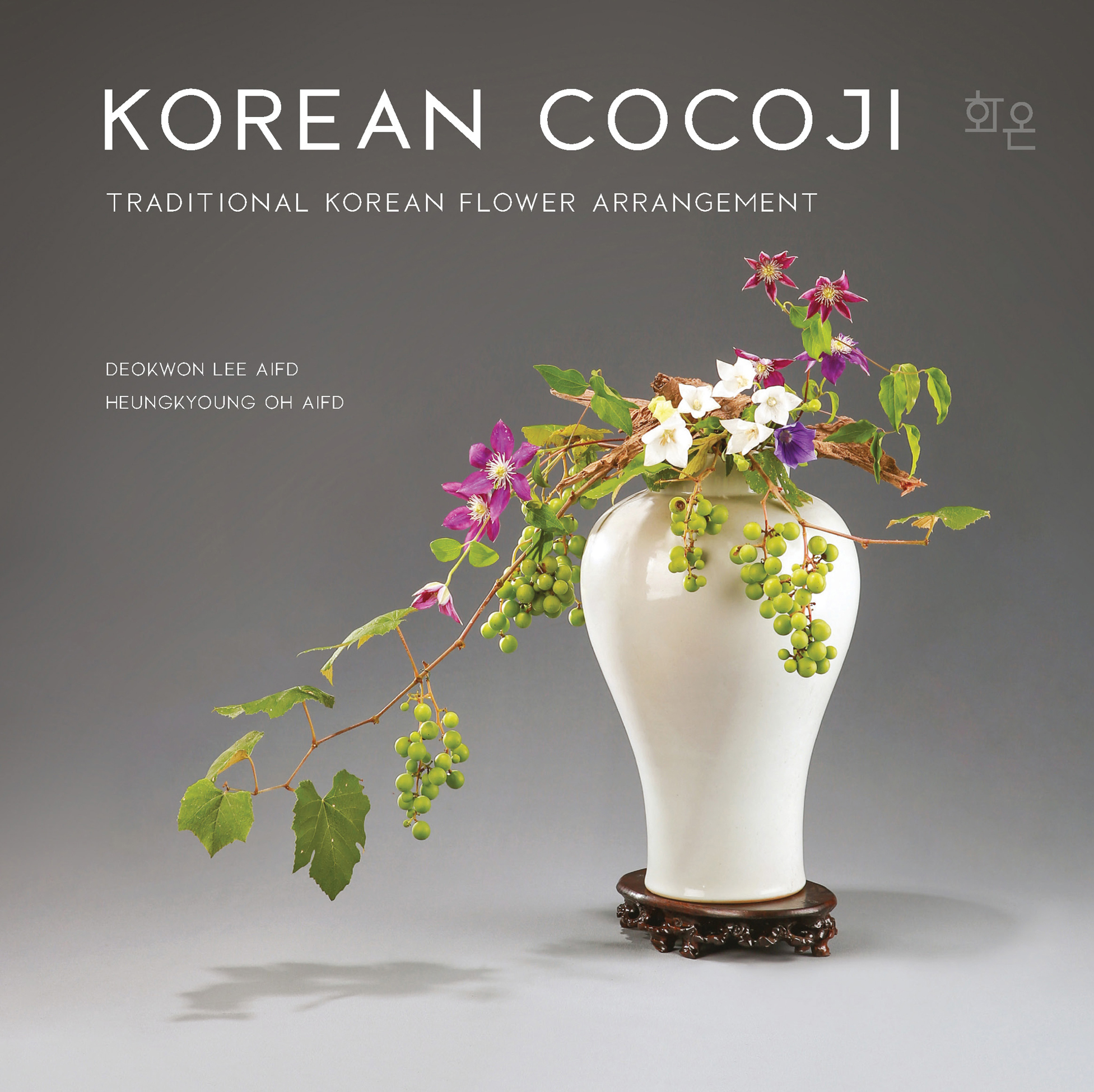 Cocoji Traditional Korean Flower Arrangement - photo 1