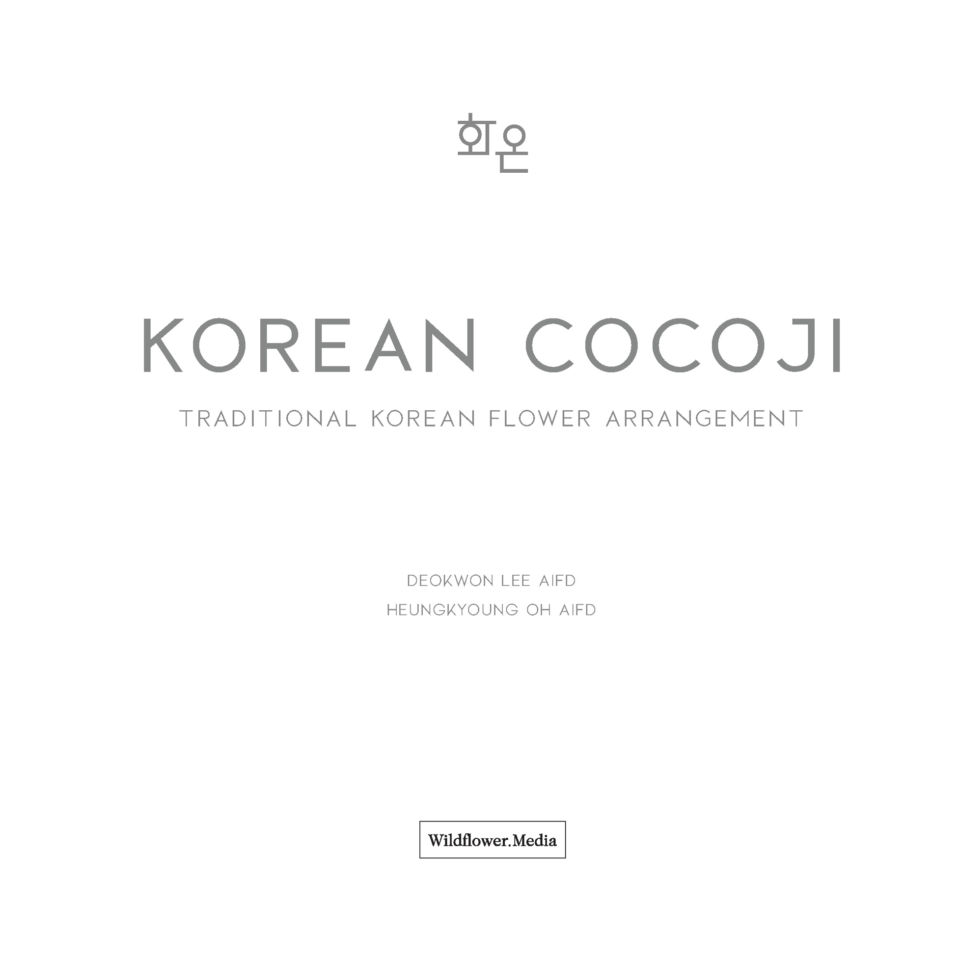 Cocoji Traditional Korean Flower Arrangement - photo 3