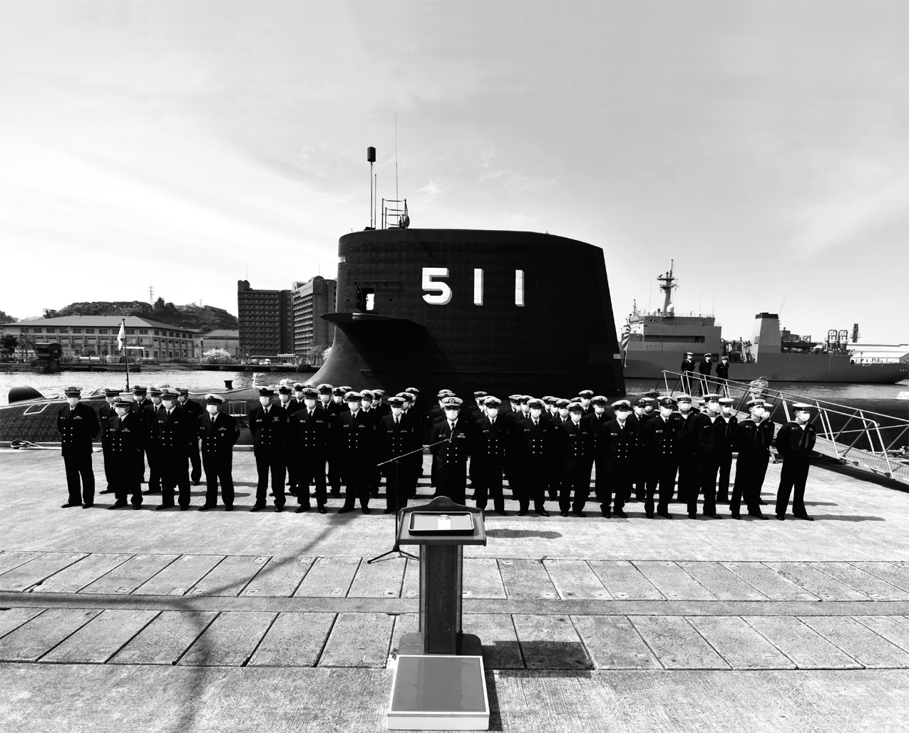 Frontispiece The crew of the new Japanese submarine Oryu are seen wearing - photo 3