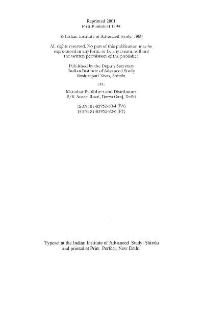 Typeset at the Indian Institute of Advanced Study Shimla and printed at Print - photo 4